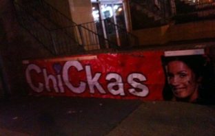 New neighborhood jeans store called Chickass — best name ever?