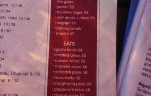 Red Rocks has an awesome happy hour, M-F 5-7 (plus good food)